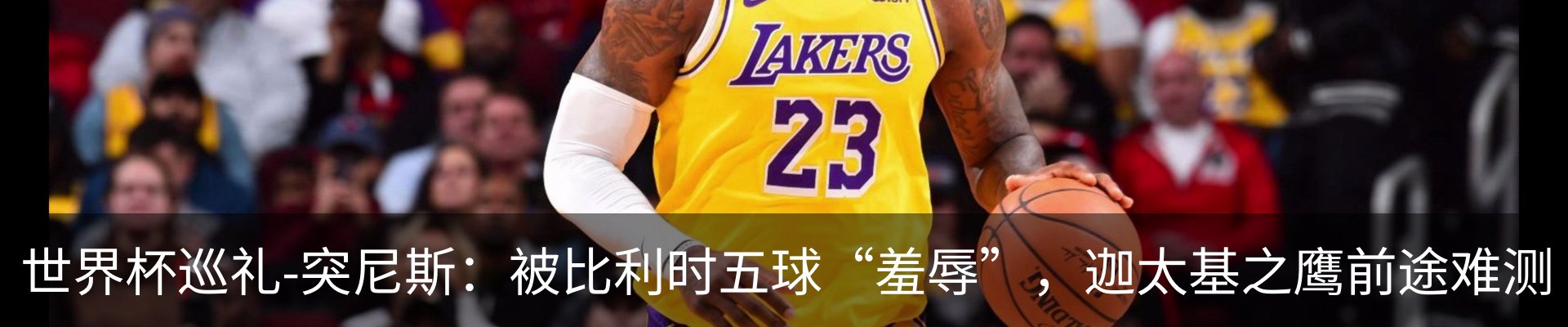 资讯中心